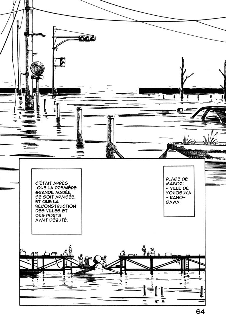 img Yokohama Kaidashi Kikou 4